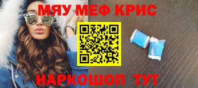 MDMA Premium VHQ Аргун