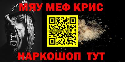 MDMA Premium VHQ Аргун
