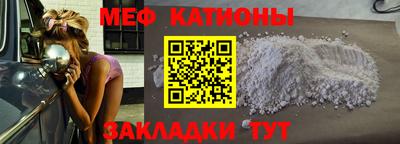 ALPHA PVP Апшеронск