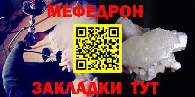MDMA Premium VHQ Аргун