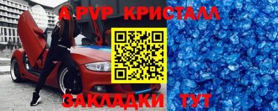 MDMA Premium VHQ Аргун