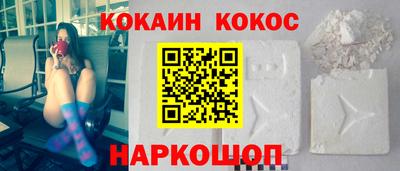 ALPHA PVP Апшеронск