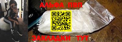герыч Жуковский