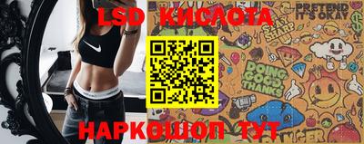 ALPHA PVP Апшеронск
