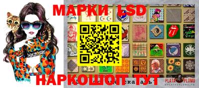 дистиллят марихуана Апрелевка