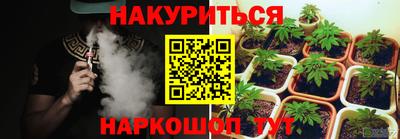 ALPHA PVP Апшеронск