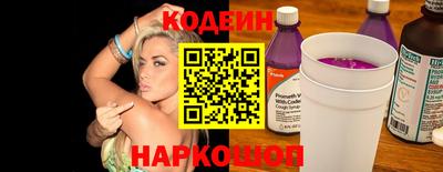 дистиллят марихуана Апрелевка