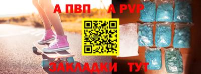 MDMA Premium VHQ Аргун