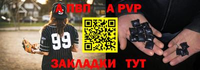MDMA Premium VHQ Аргун