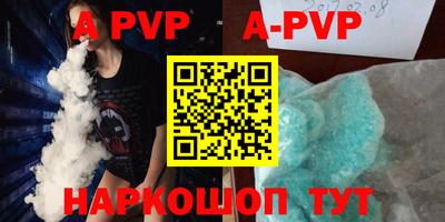 MDMA Premium VHQ Аргун