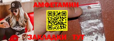 MDMA Premium VHQ Аргун