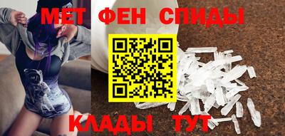 MDMA Premium VHQ Аргун