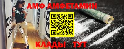 MDMA Premium VHQ Аргун