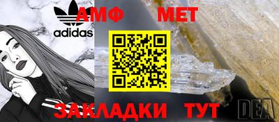 MDMA Premium VHQ Аргун