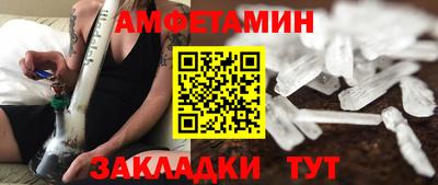 дистиллят марихуана Апрелевка