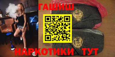 ALPHA PVP Апшеронск
