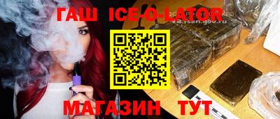 MDMA Premium VHQ Аргун