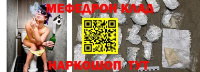 ALPHA PVP Апшеронск