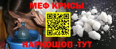 дистиллят марихуана Апрелевка