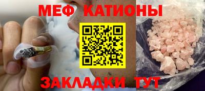 дистиллят марихуана Апрелевка