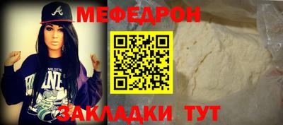 ALPHA PVP Апшеронск