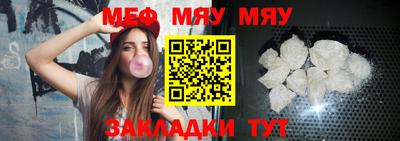 ALPHA PVP Апшеронск