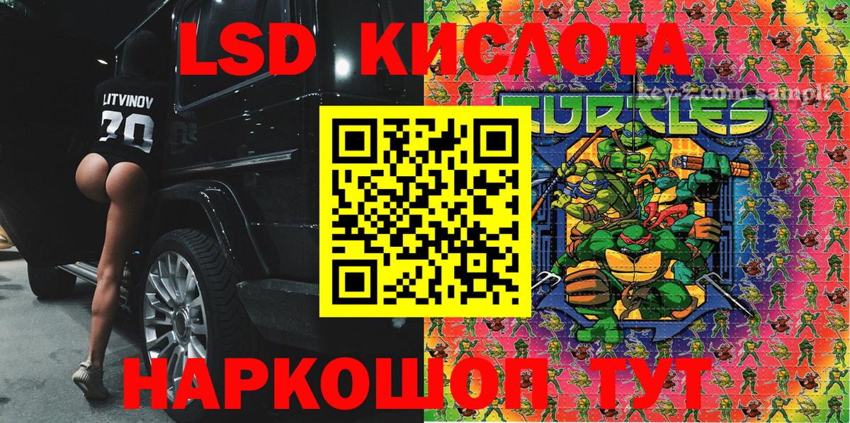 А ПВП СОЛЬ   МЕФ   Кокаин  Бугуруслан  Вход с VPN  Гашиш  ГАШ  Сколько стоит 